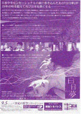 韩剧历史古装在线看